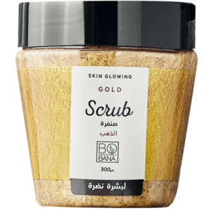 بوبانا كريم صنفرة بالذهب