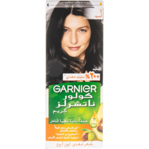 غارنية صبغه 1 اسود خصم 15
