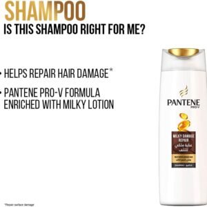 بانتين شامبو  برو في صحى ونظيف