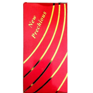 بروشيوس برفان