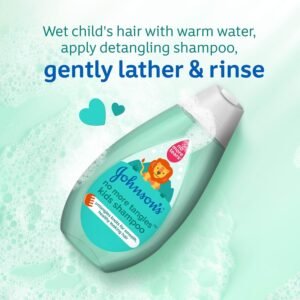 جونسون بلسم لا للتشابك 200مل