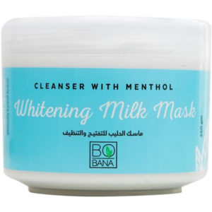 قناع حليب للتبييض مع المنثول من بوبانا - 250 جم