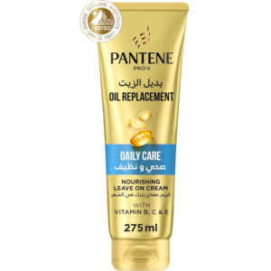 بانتين بديل الزيت صحي و نظيفة 180مل