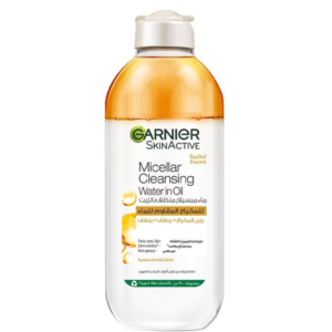 ماء ميسيلار لتنظيف البشرة سكين اكتيف من جارنييه، مع زيت ارجان مغربي400 مل