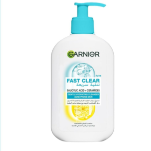 غارنية غسول مرطب بشره معرضة للحبوب 250مل