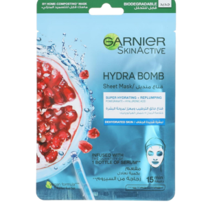 قناع  لترطيب البشرة  بخلاصة الرومان من غارنييه