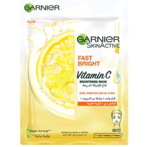 قناع  لترطيب البشرة  بخلاصة فيتامين سي من غارنييه