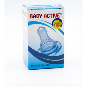 بيبى اكتيف حلمة +1