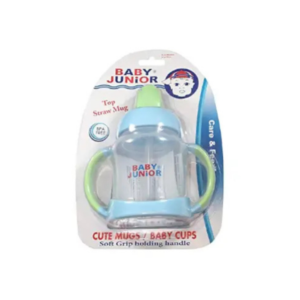 بيبى جونيور كوب بصمام 2 يد