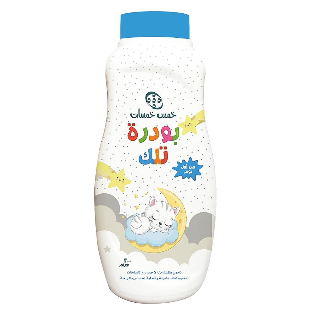 + - 2026-01-17T180013.078