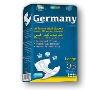 جيرمنى كبار سن مقاس لارج  36ق