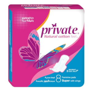 برايفت الترا سوبر فردى 8ف