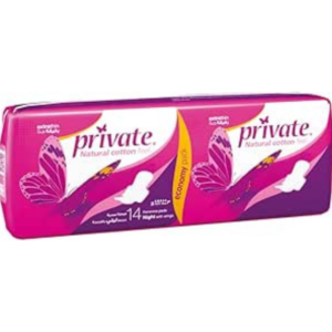 برايفت الترا ليلى دوبل 14ف