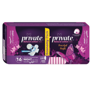 برايفت ليلى اقتصادى 16ف