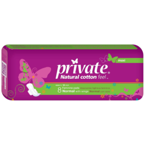 برايفت ماكسى عادى 8