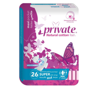 برايفت ماكسى عادى بوكيت 26 قطعه