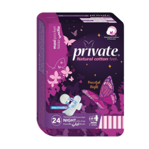 برايفت ماكسى ليلى بوكيت 24