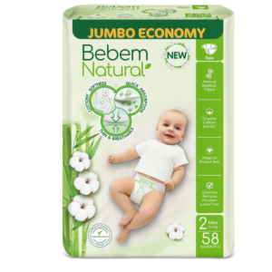 بى بم   جامبو مقاس 2