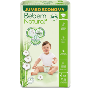 بى بم جامبو مقاس 5 - 58 قطعه