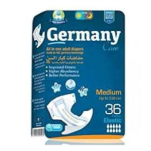 جيرمنى كبار سن 36قطعه مقاس M