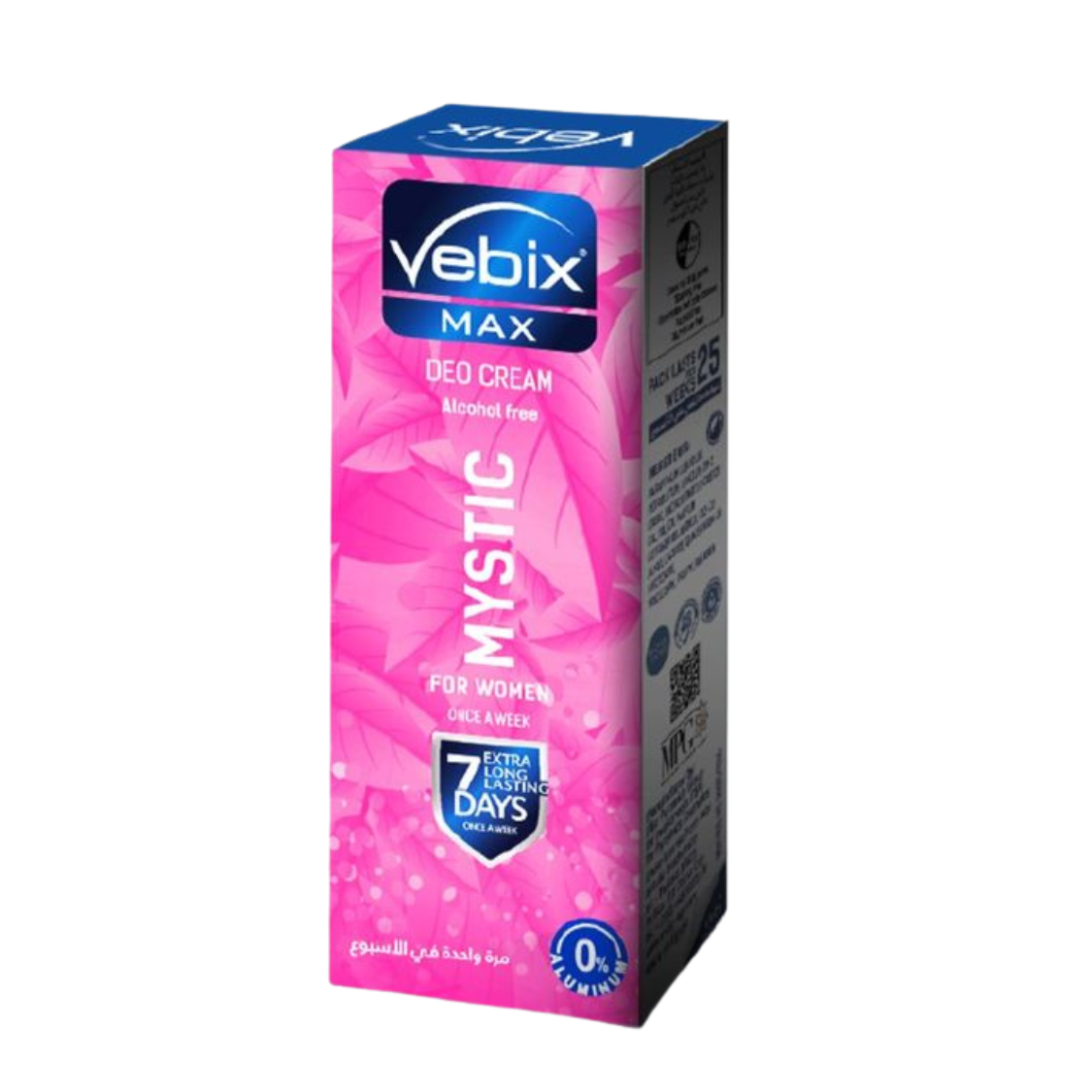 تصميم بدون عنوان - 2026-01-13T164932.951