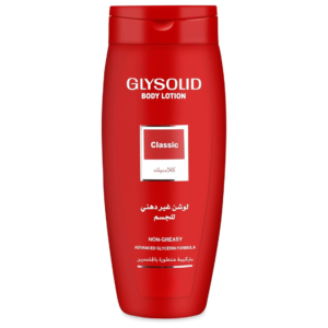 جليسوليد لوشن كلاسيك 500مل
