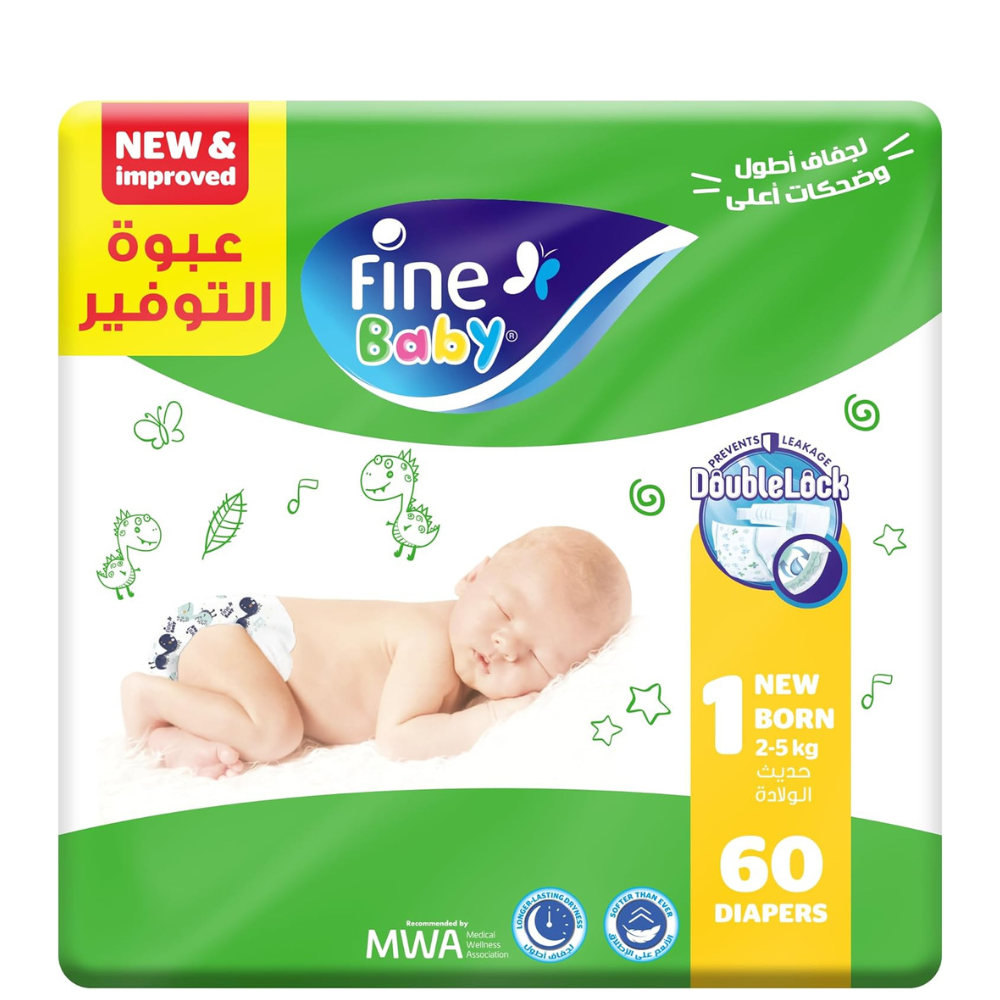 تصميم بدون عنوان - 2026-01-19T174423.154