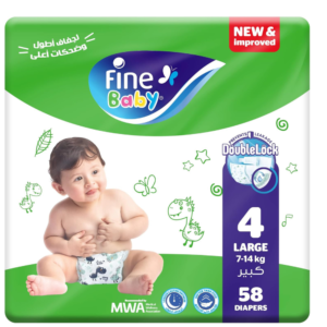 فاين بيبى جامبو 58 قطعه مقاس 4