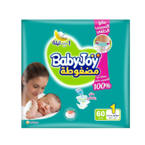 بيبى جوى جامبو مقاس 1