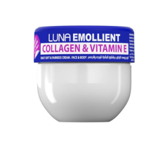 لونا كريم كولاجين 20جم