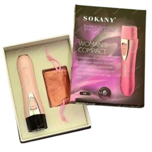 سوكانى ماكينة حواجب كود 3562