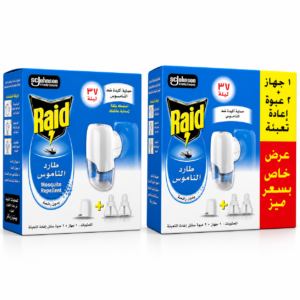 ريد جهاز سائل