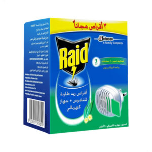 ريد جهاز اقراص