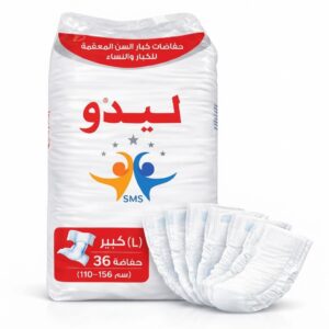 ليدو حفاضات كبار سن 36ق