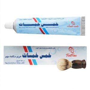 خمس خمسات كريم حلاقة  50مل