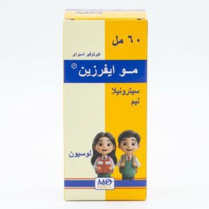 مو ايفرزين لوسيون 60مل