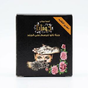 جومانا حنه تاتو