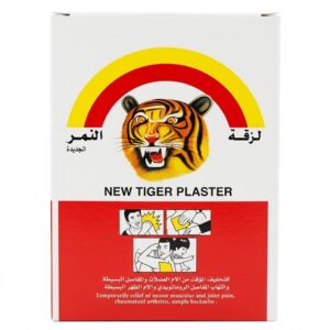 لزقة النمر الاصلى 50ق