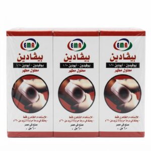 ايما بيتادين 60مل دسته