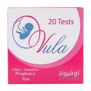 اوفيولا اختبار حمل