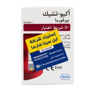 اكوا تشيك بروفورما شرائط سكر شركة
